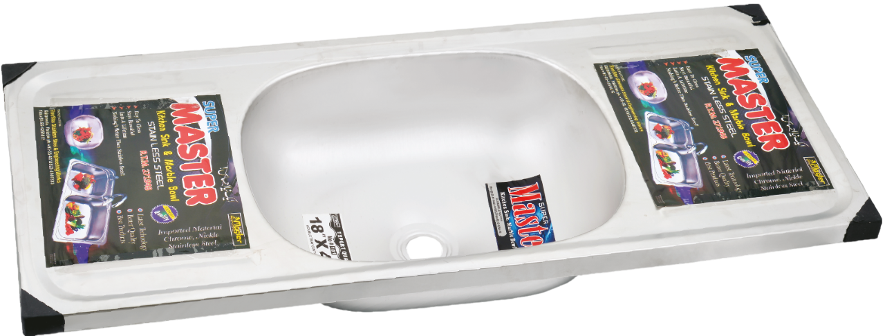 Kitchen Sink Center Bowl
